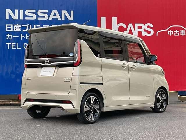 ルークス 660 ハイウェイスターGターボ プロパイロット エディション 大画面ナビ ハンズフリ-両側オ-トスライド 両側パワードア アラウンドビュ プリクラッシュセーフティー メモリナビ アダプティブクルコン レーンキープ 禁煙 インテリキ- ETC LEDヘッドライト アイドリングストップ ドライブレコーダー(3枚目)