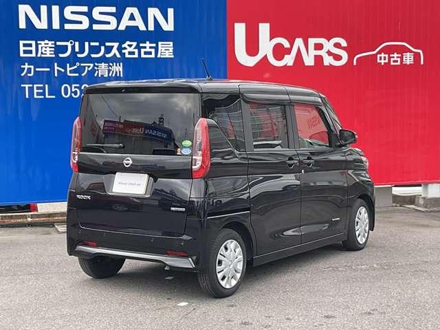 ルークス 660 X 大画面ナビ ハンズフリ-片側オートスライド アラモニ 前後衝突軽減ブレーキ ワンオーナー車 禁煙 車線逸脱防止 ETC スマートキー 定期点検記録簿 キーフリー ドライブレコーダー i-stop フルオートエアコン パワーウインドウ 盗難防止(4枚目)