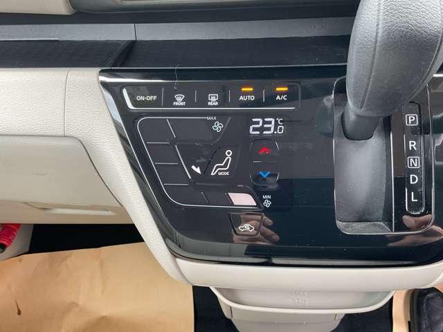 ルークス 660 X 大画面ナビ ハンズフリ-片側オートスライド アラモニ 前後衝突軽減ブレーキ ワンオーナー車 禁煙 車線逸脱防止 ETC スマートキー 定期点検記録簿 キーフリー ドライブレコーダー i-stop フルオートエアコン パワーウインドウ 盗難防止(17枚目)