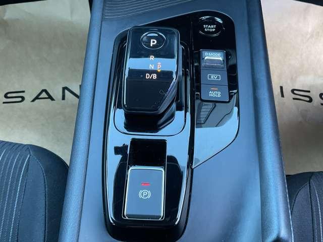 ノート １．２　Ｘ　大画面メモリ－ナビ　アラウンドモニタ－　リアカメラ　衝突被害軽減ブレ－キ　全方位カメラ　ＥＴＣ付　禁煙車　ＬＥＤヘッドライト　レーンアシスト　インテリジェントキー　ワンオーナー　ドラレコ　整備記録簿　盗難防止システム　ワンセグＴＶ　ＴＶナビ（13枚目）