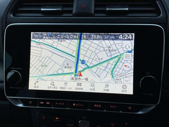 リーフ Ｘ　Ｖセレクション　プロパイロット　メ－カ－ナビ　レーダークルコン　３６０°カメラ　踏み間違い防止装置　ＬＥＤランプ　セキュリティ　ドライブレコーダー　禁煙　１オーナー　ＥＴＣ　インテリキー　レーンキープアシスト　サイドエアバッグ　パワーウィンドウ（5枚目）