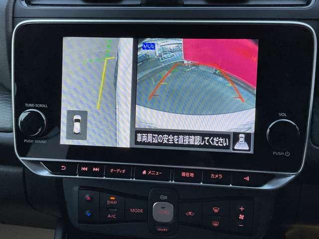 リーフ Ｘ　Ｖセレクション　プロパイロット　メ－カ－ナビ　レーダークルコン　３６０°カメラ　踏み間違い防止装置　ＬＥＤランプ　セキュリティ　ドライブレコーダー　禁煙　１オーナー　ＥＴＣ　インテリキー　レーンキープアシスト　サイドエアバッグ　パワーウィンドウ（7枚目）