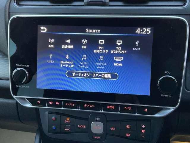 リーフ Ｘ　Ｖセレクション　プロパイロット　メ－カ－ナビ　レーダークルコン　３６０°カメラ　踏み間違い防止装置　ＬＥＤランプ　セキュリティ　ドライブレコーダー　禁煙　１オーナー　ＥＴＣ　インテリキー　レーンキープアシスト　サイドエアバッグ　パワーウィンドウ（8枚目）