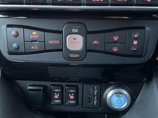 リーフ Ｘ　Ｖセレクション　プロパイロット　メ－カ－ナビ　レーダークルコン　３６０°カメラ　踏み間違い防止装置　ＬＥＤランプ　セキュリティ　ドライブレコーダー　禁煙　１オーナー　ＥＴＣ　インテリキー　レーンキープアシスト　サイドエアバッグ　パワーウィンドウ（18枚目）