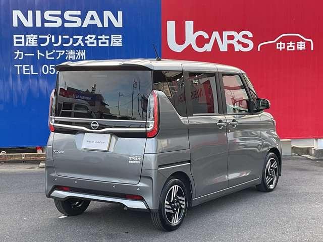 ルークス 660 ハイウェイスターX プロパイロット エディション 左右パワースライドドア アイドリング イモビ パノラマモニター 助手席エアバッグ 衝突軽減ブレーキ PW ナビ&TV 1セグ 禁煙 LEDヘッドライト LDW スマートキー ETC ワンオーナー車(4枚目)