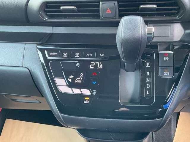 ルークス 660 ハイウェイスターX プロパイロット エディション 左右パワースライドドア アイドリング イモビ パノラマモニター 助手席エアバッグ 衝突軽減ブレーキ PW ナビ&TV 1セグ 禁煙 LEDヘッドライト LDW スマートキー ETC ワンオーナー車(14枚目)