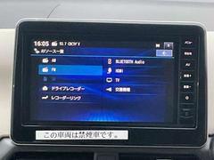 �ե륻���ԣ֡��֥�-�ȥ�����-�ǥ�������ǽ�����äѤ��դ��Ƥޤ��� 7