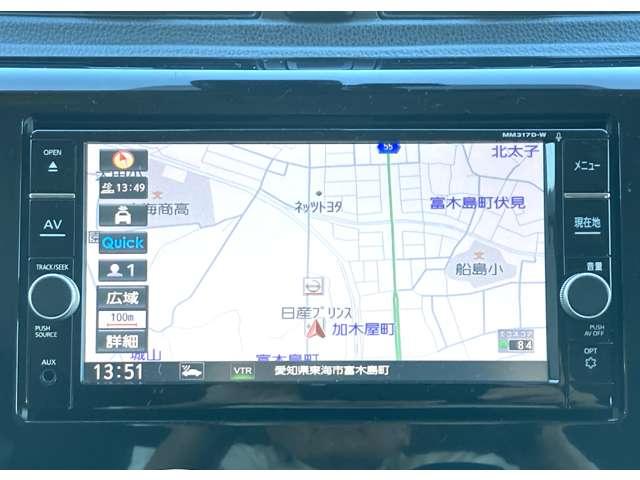 デイズ ハイウェイスター　Ｘ　★アラウンドビューモニター★純正ナビ＆Ｂｌｕｅｔｏｏｔｈ＆ＤＶＤ再生＆ＣＤ音楽録音再生＆フルセグＴＶ★エマージェンシーブレーキ★キセノンヘッドライト＆フォグランプ★インテリジェントキー★ワンオーナー★（6枚目）