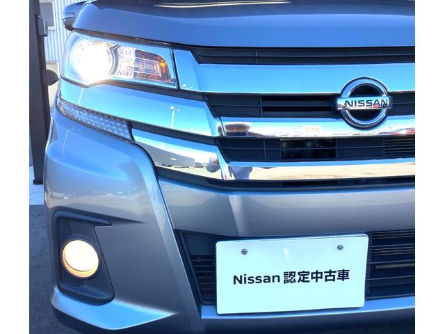 デイズ ハイウェイスター　Ｘ　★アラウンドビューモニター★純正ナビ＆Ｂｌｕｅｔｏｏｔｈ＆ＤＶＤ再生＆ＣＤ音楽録音再生＆フルセグＴＶ★エマージェンシーブレーキ★キセノンヘッドライト＆フォグランプ★インテリジェントキー★ワンオーナー★（22枚目）
