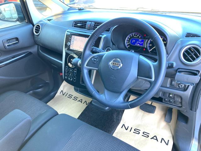 デイズ ハイウェイスター　Ｘ　★アラウンドビューモニター★純正ナビ＆Ｂｌｕｅｔｏｏｔｈ＆ＤＶＤ再生＆ＣＤ音楽録音再生＆フルセグＴＶ★エマージェンシーブレーキ★キセノンヘッドライト＆フォグランプ★インテリジェントキー★ワンオーナー★（23枚目）