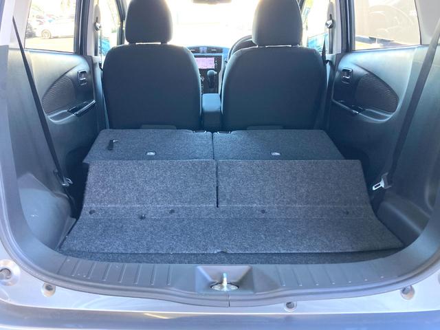 デイズ ハイウェイスター　Ｘ　★アラウンドビューモニター★純正ナビ＆Ｂｌｕｅｔｏｏｔｈ＆ＤＶＤ再生＆ＣＤ音楽録音再生＆フルセグＴＶ★エマージェンシーブレーキ★キセノンヘッドライト＆フォグランプ★インテリジェントキー★ワンオーナー★（28枚目）