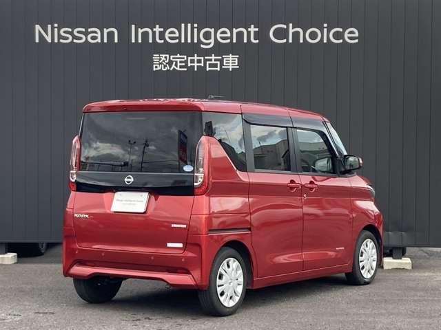 ルークス ６６０　Ｘ　全周囲カメラ　純正ナビ　ドラレコ　ＥＴＣ　アラモニ　前後衝突軽減ブレーキ　ワンオーナー車　車線逸脱防止　ＥＴＣ　スマートキー　定期点検記録簿　キーフリー　ドライブレコーダー　ｉ－ｓｔｏｐ　フルオートエアコン　パワーウインドウ　バックカメラ（4枚目）