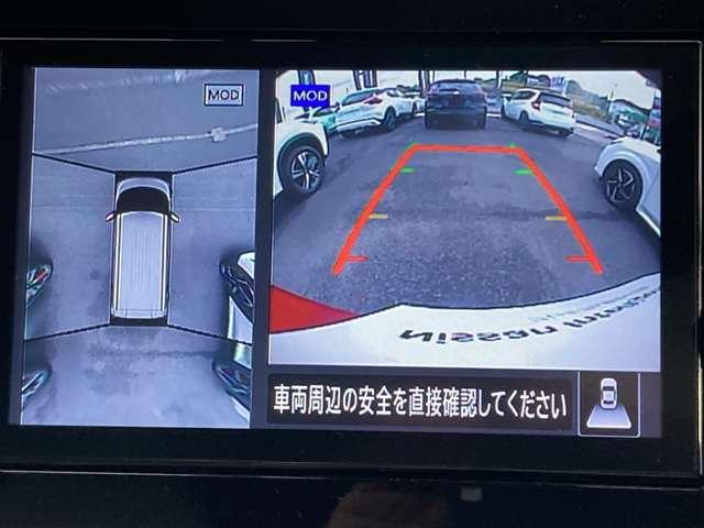 ルークス ６６０　Ｘ　全周囲カメラ　純正ナビ　ドラレコ　ＥＴＣ　アラモニ　前後衝突軽減ブレーキ　ワンオーナー車　車線逸脱防止　ＥＴＣ　スマートキー　定期点検記録簿　キーフリー　ドライブレコーダー　ｉ－ｓｔｏｐ　フルオートエアコン　パワーウインドウ　バックカメラ（5枚目）