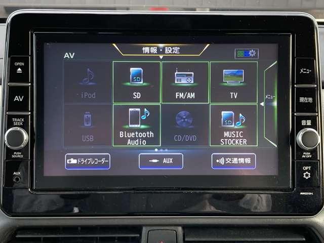ルークス ６６０　Ｘ　全周囲カメラ　純正ナビ　ドラレコ　ＥＴＣ　アラモニ　前後衝突軽減ブレーキ　ワンオーナー車　車線逸脱防止　ＥＴＣ　スマートキー　定期点検記録簿　キーフリー　ドライブレコーダー　ｉ－ｓｔｏｐ　フルオートエアコン　パワーウインドウ　バックカメラ（7枚目）