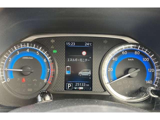 ルークス ６６０　Ｘ　全周囲カメラ　純正ナビ　ドラレコ　ＥＴＣ　アラモニ　前後衝突軽減ブレーキ　ワンオーナー車　車線逸脱防止　ＥＴＣ　スマートキー　定期点検記録簿　キーフリー　ドライブレコーダー　ｉ－ｓｔｏｐ　フルオートエアコン　パワーウインドウ　バックカメラ（8枚目）