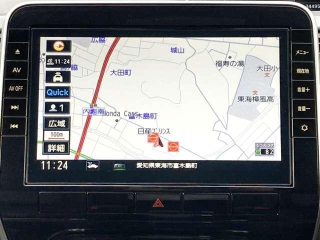 セレナ 2.0 ハイウェイスター V プロパイロットエディション ★エマージェンシーブレーキ★ハンズフリー両側オートスライドドア★LEDヘッドライト★インテリジェントキー★純正10インチナビ・フルセグTV★ドラレコ(フロント・リヤ)★ETC★ワンオーナー★(5枚目)