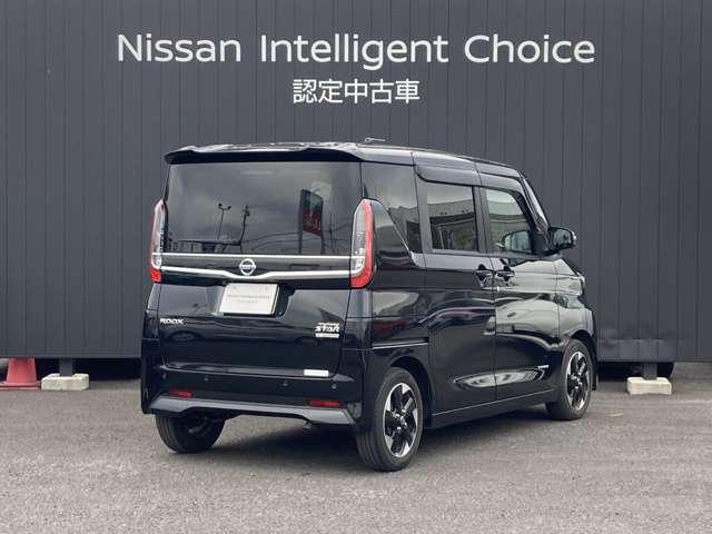 ルークス ハイウェイスター X プロパイロットエディション 全周囲カメラ★純正大画面ナビ&Bluetooth&DVD再生&フルセグTV★ハンズフリー両側オートスライド★LEDライト★前後ドラレコ★ETC2.0★衝突被害軽減ブレーキ★踏み間違い防止(3枚目)