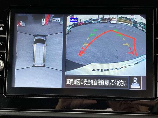ルークス ハイウェイスター X プロパイロットエディション 全周囲カメラ★純正大画面ナビ&Bluetooth&DVD再生&フルセグTV★ハンズフリー両側オートスライド★LEDライト★前後ドラレコ★ETC2.0★衝突被害軽減ブレーキ★踏み間違い防止(5枚目)