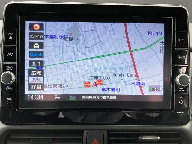 ルークス ハイウェイスター X プロパイロットエディション 全周囲カメラ★純正大画面ナビ&Bluetooth&DVD再生&フルセグTV★ハンズフリー両側オートスライド★LEDライト★前後ドラレコ★ETC2.0★衝突被害軽減ブレーキ★踏み間違い防止(6枚目)