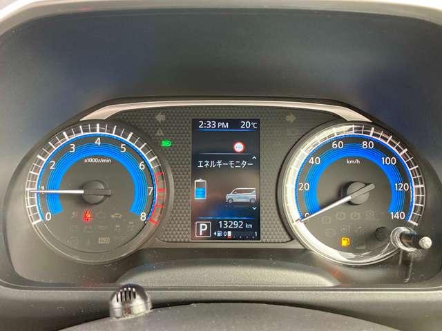 ルークス ハイウェイスター X プロパイロットエディション 全周囲カメラ★純正大画面ナビ&Bluetooth&DVD再生&フルセグTV★ハンズフリー両側オートスライド★LEDライト★前後ドラレコ★ETC2.0★衝突被害軽減ブレーキ★踏み間違い防止(9枚目)