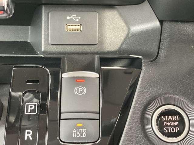 ルークス ハイウェイスター X プロパイロットエディション 全周囲カメラ★純正大画面ナビ&Bluetooth&DVD再生&フルセグTV★ハンズフリー両側オートスライド★LEDライト★前後ドラレコ★ETC2.0★衝突被害軽減ブレーキ★踏み間違い防止(17枚目)