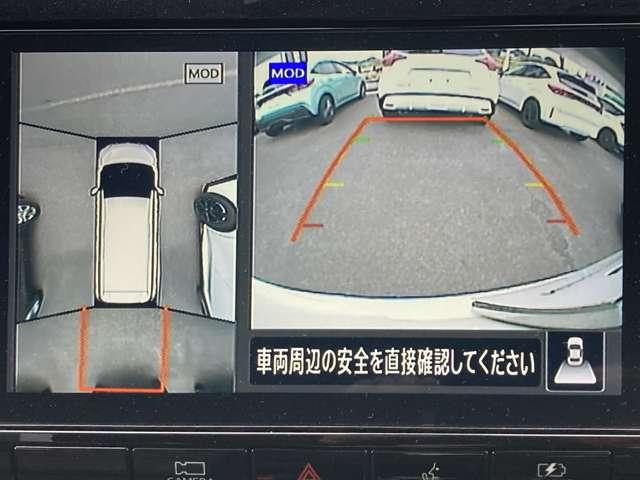 セレナ 1.2 e-POWER ハイウェイスター V プロパイロット 純正ナビ 後席モニター 360°カメラ エマジェンシーブレーキ 1オナ スマキー バックカメラ LED レーンアシスト 点検記録簿付 ETC ドラレコ イモビ サイドカーテンエアバック フルオートエアコン アルミホイール(6枚目)