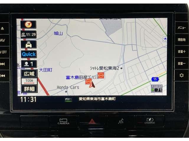 セレナ 1.2 e-POWER ハイウェイスター V プロパイロット 純正ナビ 後席モニター 360°カメラ エマジェンシーブレーキ 1オナ スマキー バックカメラ LED レーンアシスト 点検記録簿付 ETC ドラレコ イモビ サイドカーテンエアバック フルオートエアコン アルミホイール(7枚目)