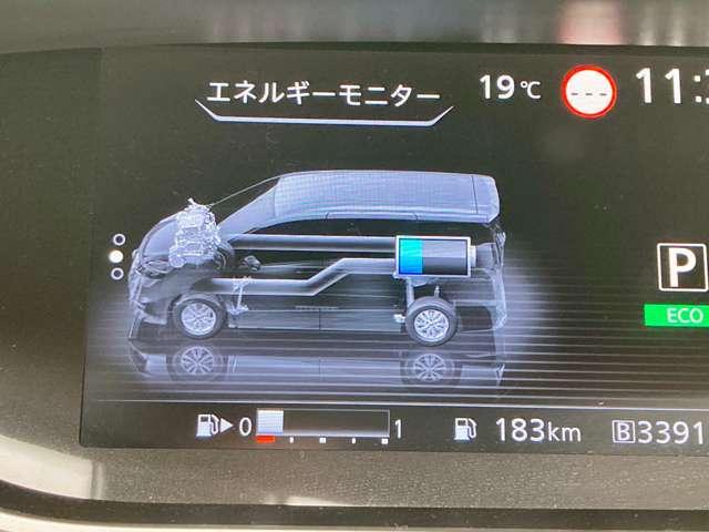 セレナ 1.2 e-POWER ハイウェイスター V プロパイロット 純正ナビ 後席モニター 360°カメラ エマジェンシーブレーキ 1オナ スマキー バックカメラ LED レーンアシスト 点検記録簿付 ETC ドラレコ イモビ サイドカーテンエアバック フルオートエアコン アルミホイール(10枚目)