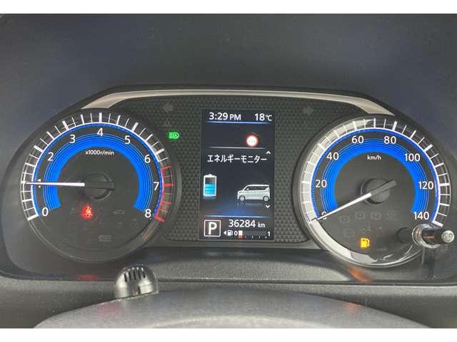 ルークス X アラウンドビューモニター★純正ナビ&Bluetooth&フルセグTV★助手席側オートスライドドア★衝突被害軽減ブレーキ★踏み間違い防止★車線逸脱警報(9枚目)