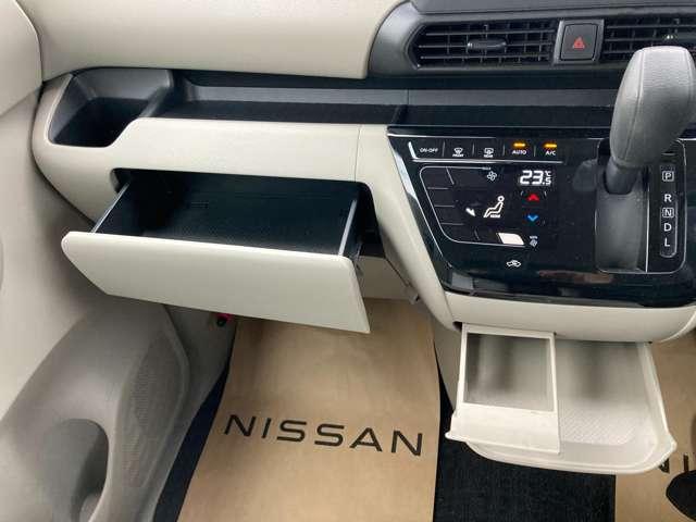 ルークス X アラウンドビューモニター★純正ナビ&Bluetooth&フルセグTV★助手席側オートスライドドア★衝突被害軽減ブレーキ★踏み間違い防止★車線逸脱警報(17枚目)