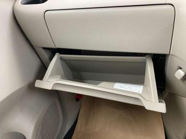 ルークス X アラウンドビューモニター★純正ナビ&Bluetooth&フルセグTV★助手席側オートスライドドア★衝突被害軽減ブレーキ★踏み間違い防止★車線逸脱警報(18枚目)