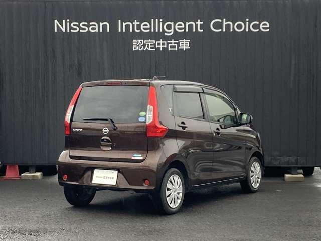 デイズ Ｘ　Ｖセレクション　純正ナビ＆Ｂｌｕｅｔｏｏｔｈ＆ＤＶＤ再生＆フルセグＴＶ★アラウンドビューモニター★衝突被害軽減ブレーキ★踏み間違い防止（3枚目）