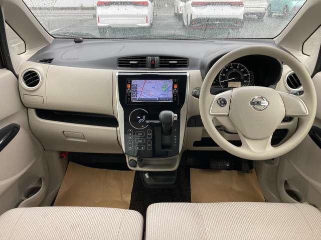 デイズ Ｘ　Ｖセレクション　純正ナビ＆Ｂｌｕｅｔｏｏｔｈ＆ＤＶＤ再生＆フルセグＴＶ★アラウンドビューモニター★衝突被害軽減ブレーキ★踏み間違い防止（4枚目）