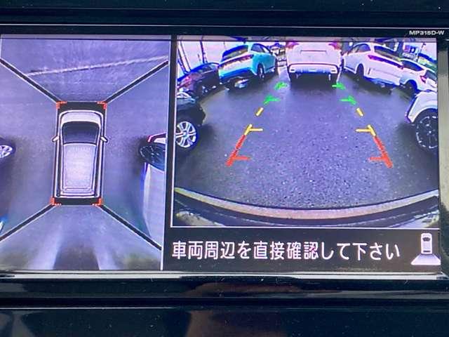 デイズ Ｘ　Ｖセレクション　純正ナビ＆Ｂｌｕｅｔｏｏｔｈ＆ＤＶＤ再生＆フルセグＴＶ★アラウンドビューモニター★衝突被害軽減ブレーキ★踏み間違い防止（5枚目）