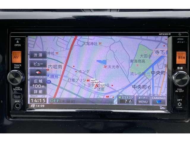 デイズ Ｘ　Ｖセレクション　純正ナビ＆Ｂｌｕｅｔｏｏｔｈ＆ＤＶＤ再生＆フルセグＴＶ★アラウンドビューモニター★衝突被害軽減ブレーキ★踏み間違い防止（6枚目）