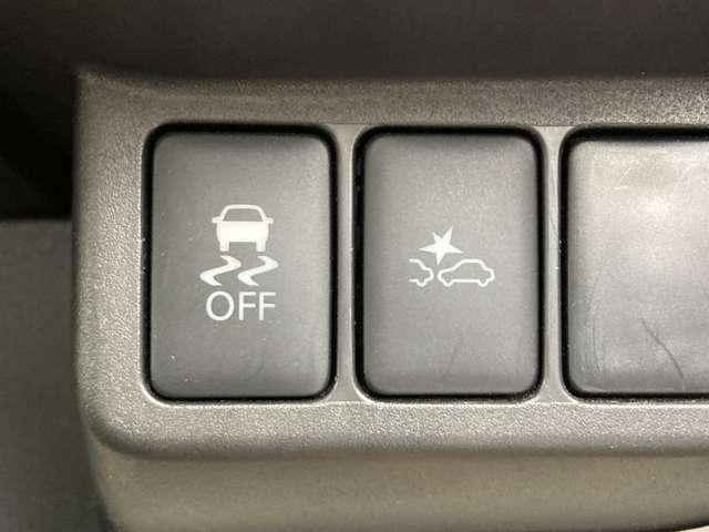 デイズ Ｘ　Ｖセレクション　純正ナビ＆Ｂｌｕｅｔｏｏｔｈ＆ＤＶＤ再生＆フルセグＴＶ★アラウンドビューモニター★衝突被害軽減ブレーキ★踏み間違い防止（9枚目）