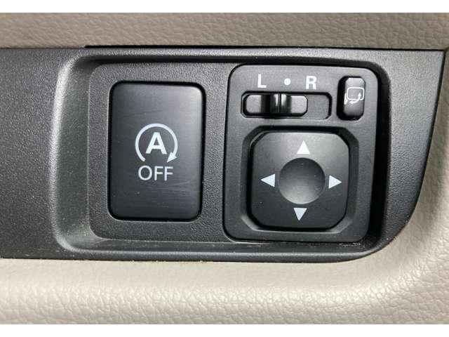 デイズ Ｘ　Ｖセレクション　純正ナビ＆Ｂｌｕｅｔｏｏｔｈ＆ＤＶＤ再生＆フルセグＴＶ★アラウンドビューモニター★衝突被害軽減ブレーキ★踏み間違い防止（10枚目）