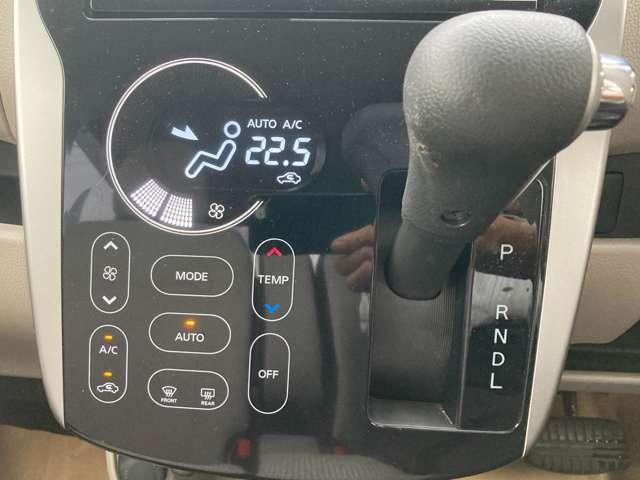 デイズ Ｘ　Ｖセレクション　純正ナビ＆Ｂｌｕｅｔｏｏｔｈ＆ＤＶＤ再生＆フルセグＴＶ★アラウンドビューモニター★衝突被害軽減ブレーキ★踏み間違い防止（13枚目）