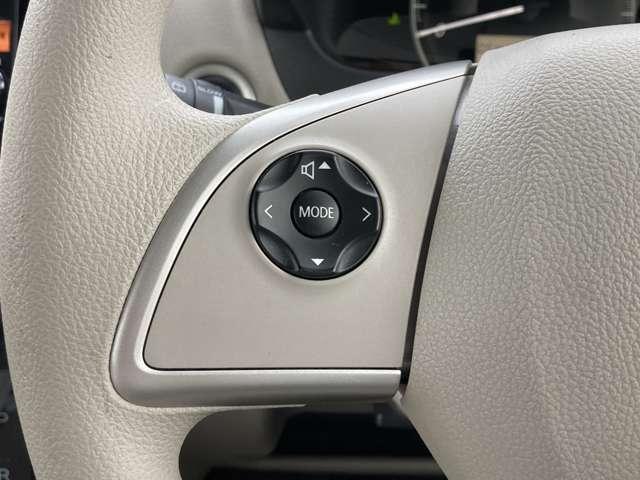 デイズ Ｘ　Ｖセレクション　純正ナビ＆Ｂｌｕｅｔｏｏｔｈ＆ＤＶＤ再生＆フルセグＴＶ★アラウンドビューモニター★衝突被害軽減ブレーキ★踏み間違い防止（14枚目）