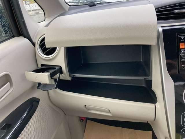 デイズ Ｘ　Ｖセレクション　純正ナビ＆Ｂｌｕｅｔｏｏｔｈ＆ＤＶＤ再生＆フルセグＴＶ★アラウンドビューモニター★衝突被害軽減ブレーキ★踏み間違い防止（15枚目）