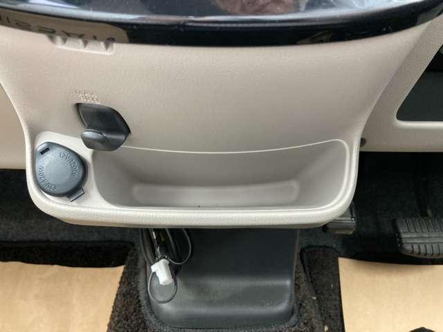 デイズ Ｘ　Ｖセレクション　純正ナビ＆Ｂｌｕｅｔｏｏｔｈ＆ＤＶＤ再生＆フルセグＴＶ★アラウンドビューモニター★衝突被害軽減ブレーキ★踏み間違い防止（17枚目）