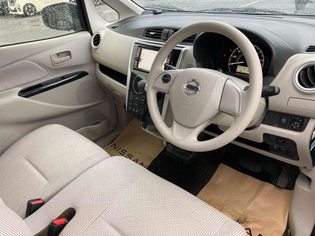 デイズ Ｘ　Ｖセレクション　純正ナビ＆Ｂｌｕｅｔｏｏｔｈ＆ＤＶＤ再生＆フルセグＴＶ★アラウンドビューモニター★衝突被害軽減ブレーキ★踏み間違い防止（20枚目）