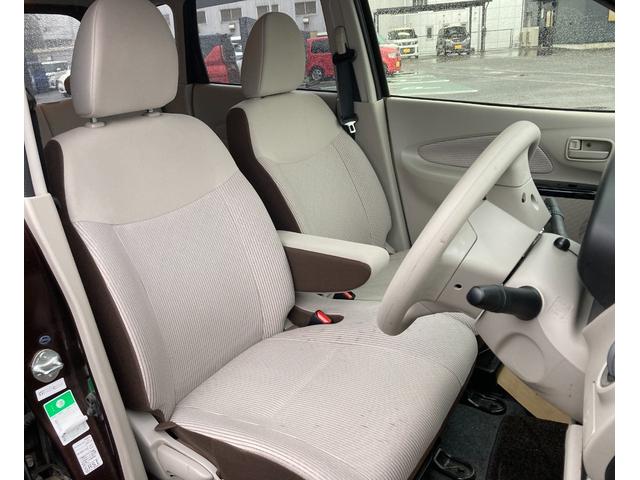 デイズ Ｘ　Ｖセレクション　純正ナビ＆Ｂｌｕｅｔｏｏｔｈ＆ＤＶＤ再生＆フルセグＴＶ★アラウンドビューモニター★衝突被害軽減ブレーキ★踏み間違い防止（21枚目）