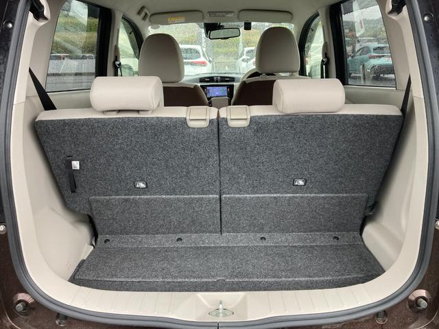 デイズ Ｘ　Ｖセレクション　純正ナビ＆Ｂｌｕｅｔｏｏｔｈ＆ＤＶＤ再生＆フルセグＴＶ★アラウンドビューモニター★衝突被害軽減ブレーキ★踏み間違い防止（23枚目）