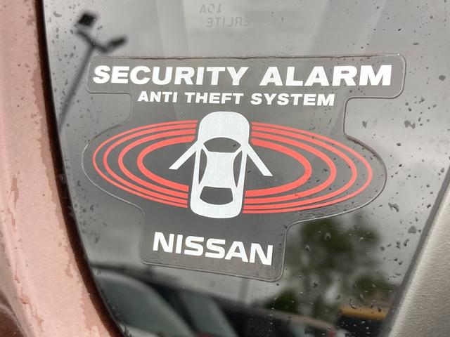 デイズ Ｘ　Ｖセレクション　純正ナビ＆Ｂｌｕｅｔｏｏｔｈ＆ＤＶＤ再生＆フルセグＴＶ★アラウンドビューモニター★衝突被害軽減ブレーキ★踏み間違い防止（27枚目）