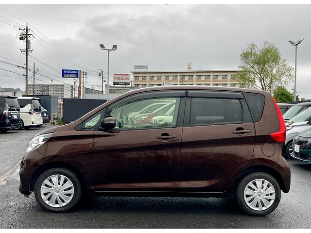 デイズ Ｘ　Ｖセレクション　純正ナビ＆Ｂｌｕｅｔｏｏｔｈ＆ＤＶＤ再生＆フルセグＴＶ★アラウンドビューモニター★衝突被害軽減ブレーキ★踏み間違い防止（31枚目）