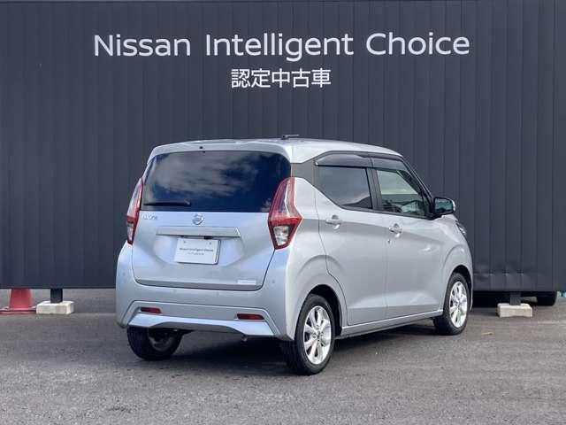 デイズ 660 X 全周囲カメラ 純正大画面ナビ ドラレコ アラウンドM 踏み間違え防止 スマートキー イモビライザー バックカメラ 1オーナー レーンキープ アイドリングストップ ドライブレコーダー キーレス フルオートエアコン ナビTV WAB 記録簿(3枚目)