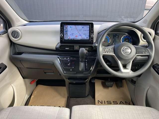 デイズ 660 X 全周囲カメラ 純正大画面ナビ ドラレコ アラウンドM 踏み間違え防止 スマートキー イモビライザー バックカメラ 1オーナー レーンキープ アイドリングストップ ドライブレコーダー キーレス フルオートエアコン ナビTV WAB 記録簿(4枚目)