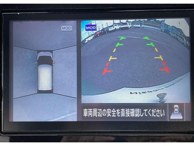 デイズ 660 X 全周囲カメラ 純正大画面ナビ ドラレコ アラウンドM 踏み間違え防止 スマートキー イモビライザー バックカメラ 1オーナー レーンキープ アイドリングストップ ドライブレコーダー キーレス フルオートエアコン ナビTV WAB 記録簿(5枚目)