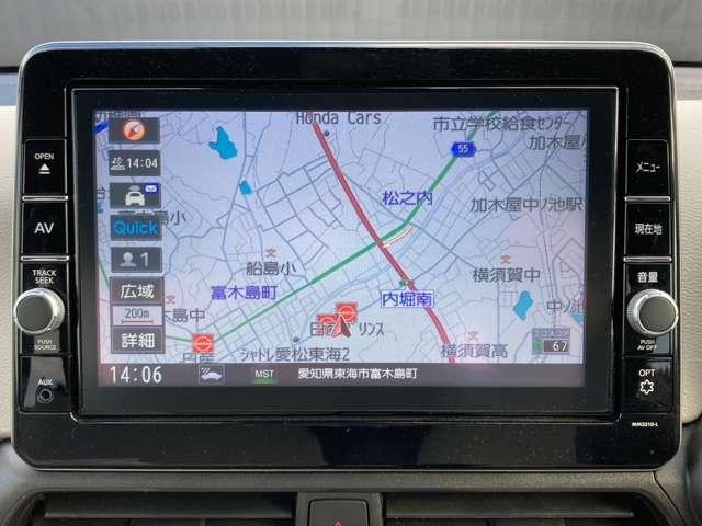 デイズ 660 X 全周囲カメラ 純正大画面ナビ ドラレコ アラウンドM 踏み間違え防止 スマートキー イモビライザー バックカメラ 1オーナー レーンキープ アイドリングストップ ドライブレコーダー キーレス フルオートエアコン ナビTV WAB 記録簿(6枚目)